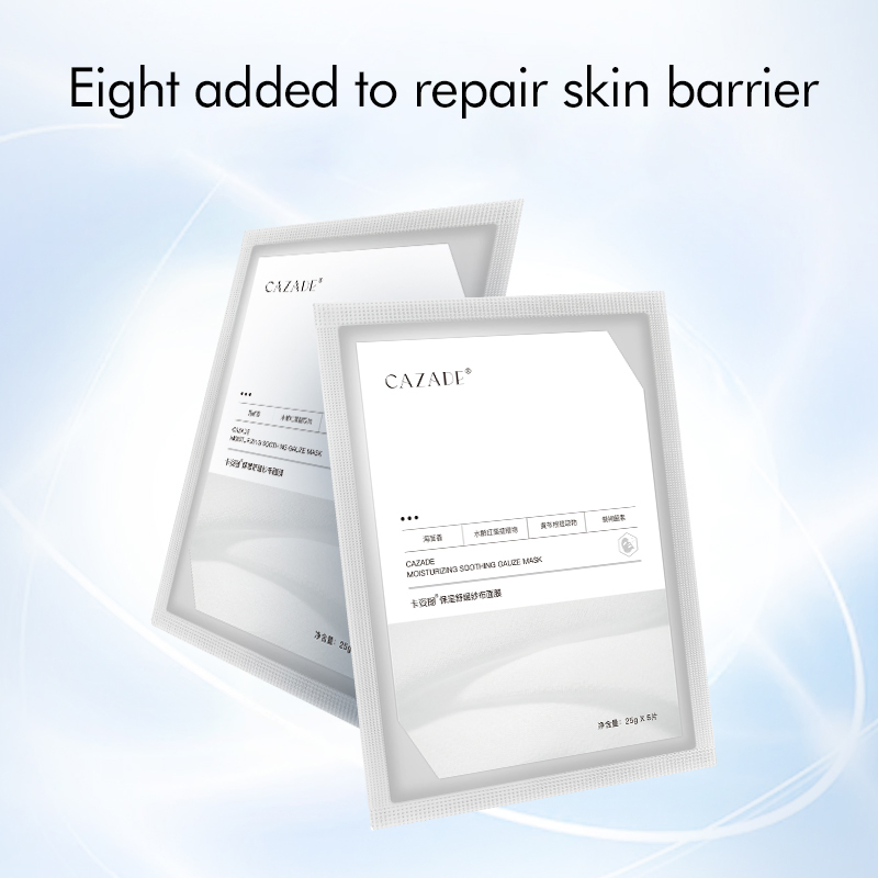 High Quality Wholesale Facial Sheet Mask Sensitive Skin Soothing Hydration Brightening Oil Control Firming Face Sheet Mask