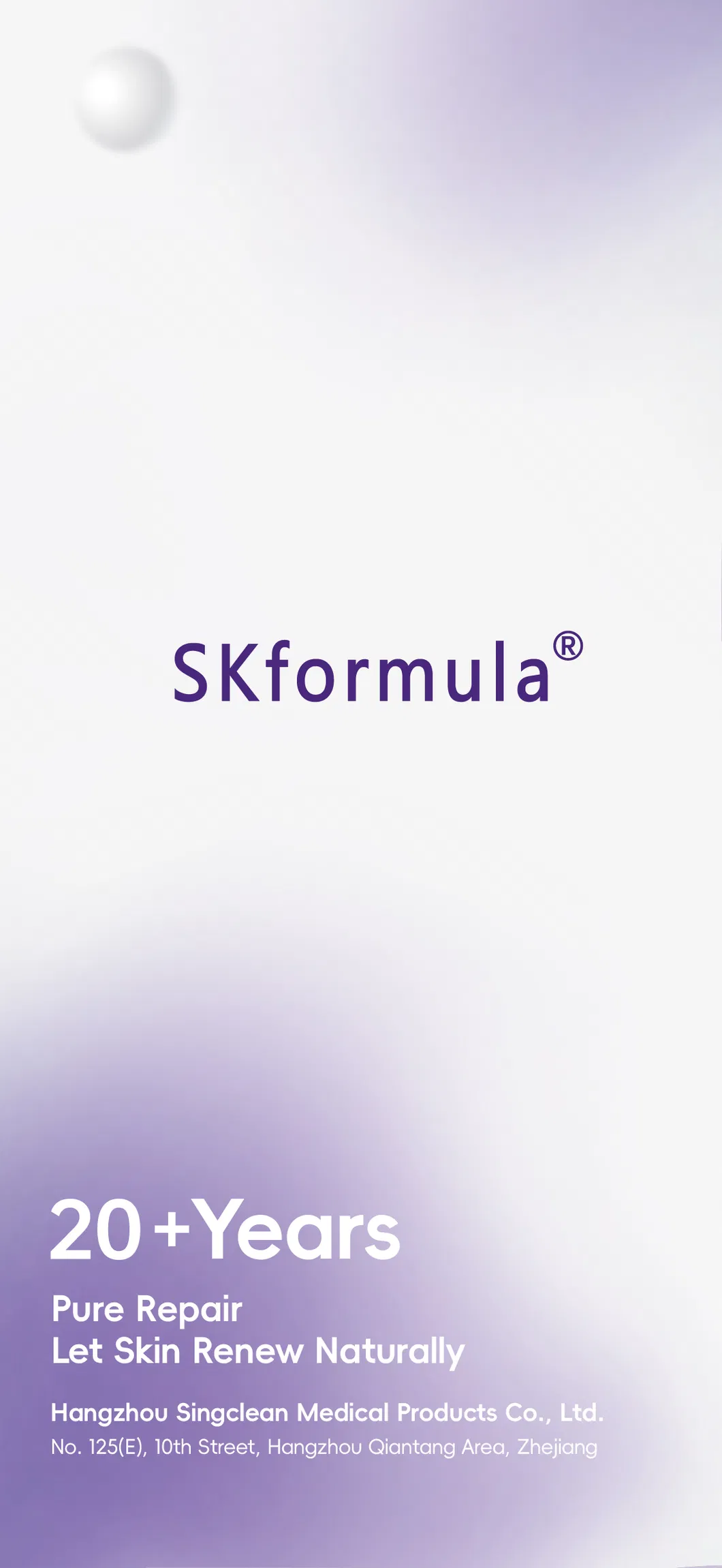 Skformula Collagen Repairing Facial Mask 8