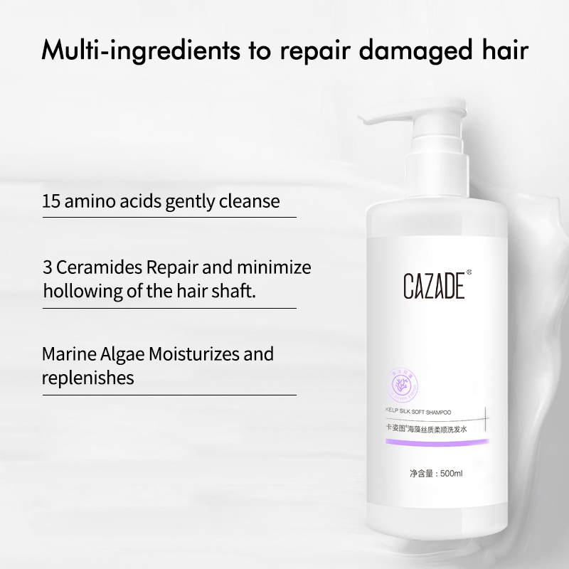 OEM/ODM Custom Nourishing Seaweed Hair Shampoo Deep Hydration Root Strengthening and Frizz Hair Care Shampoo