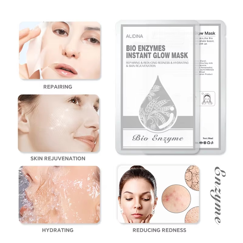 Private Logo Plant Extract Natural Fermentation Facial Mask for Instant Glowing Hydration&Moisturizing Bio Ferment Sheet Mask