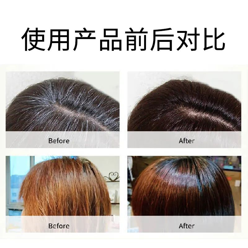 Hair Color Cream 4