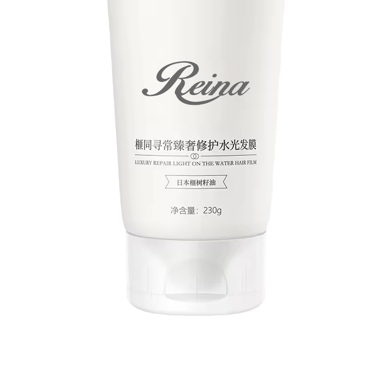 Beauty Cosmetics Hair Care Moisturizes Restores Shine Clean Invigorating Scent Chebe Hair Conditioner OEM ODM