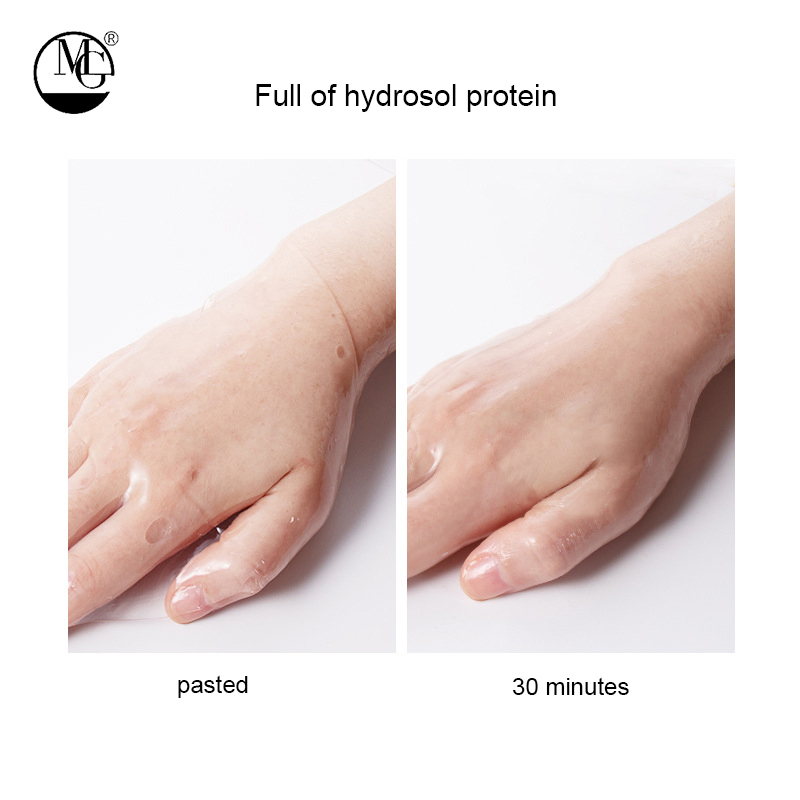 Korean Private Label Face Organic Collagen Brightening Cosmetic Sheet Whiten Facial Mask