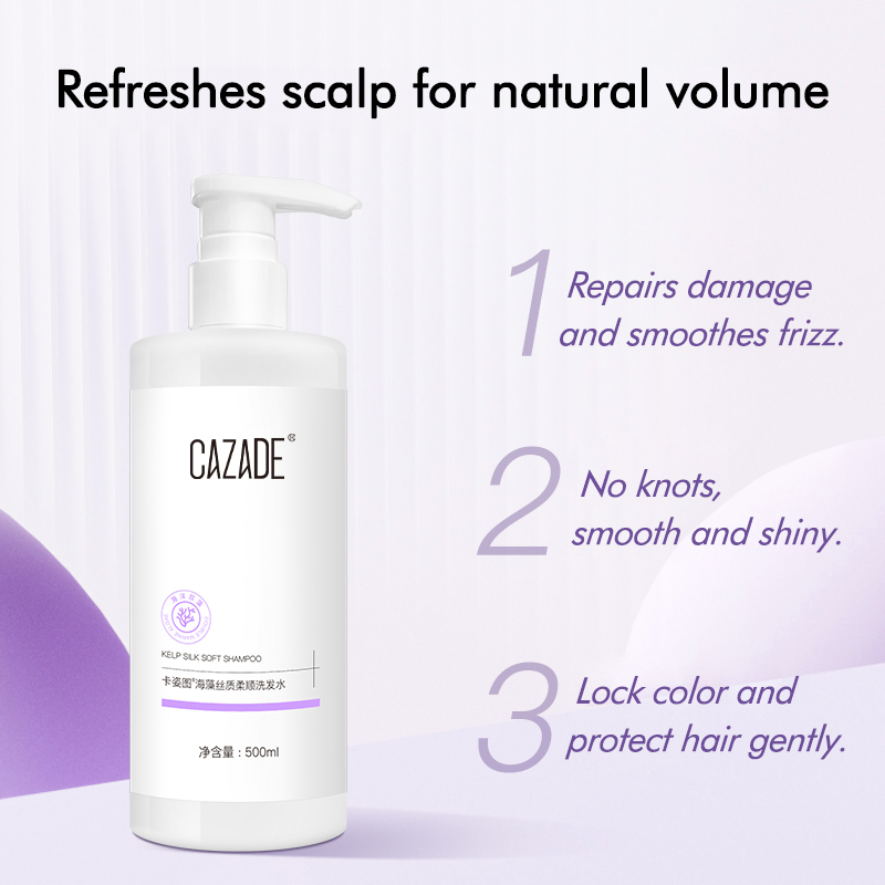 OEM/ODM Custom Nourishing Seaweed Hair Shampoo Deep Hydration Root Strengthening and Frizz Hair Care Shampoo