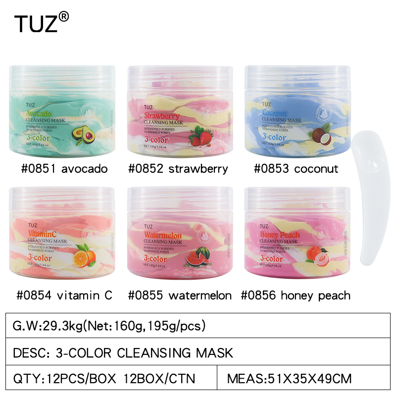 160g 6 Styles Skin Care 3-Color Cleansing Facial Mask
