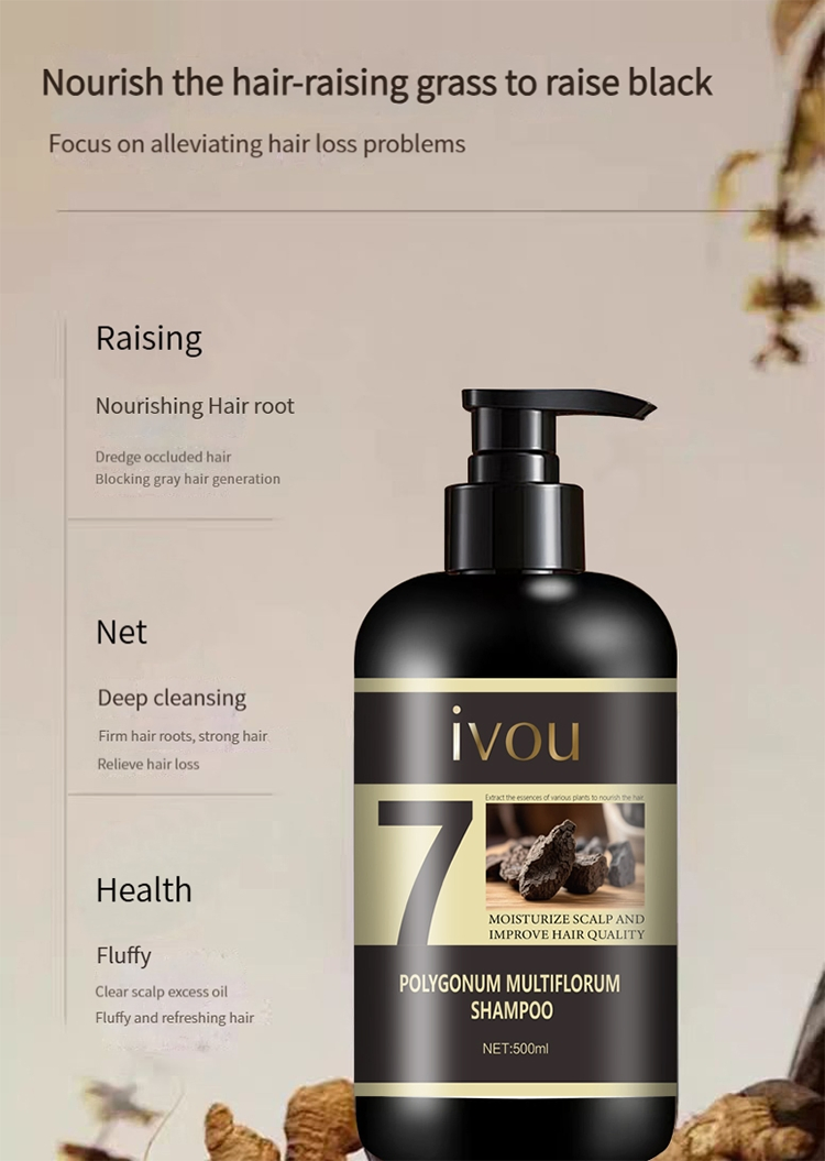 OEM/ODM Custom Polygonum Multiflorum Nourishing Hair Shampoo Deep Hydration Root Strengthening and Hair Care Shampoo