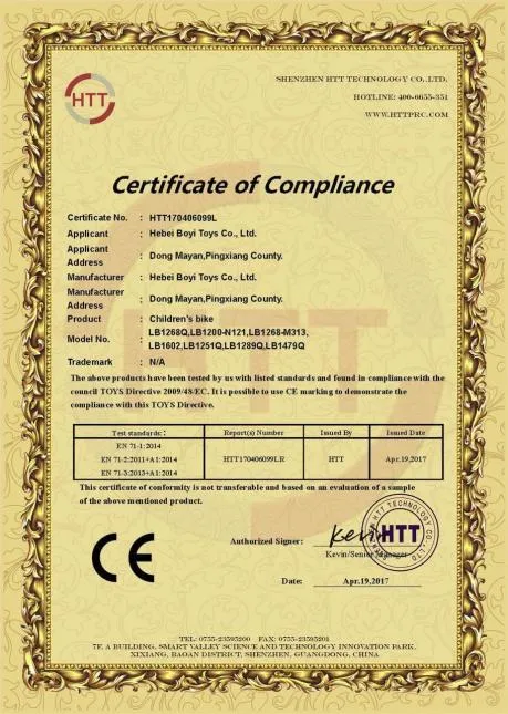 Product Certification