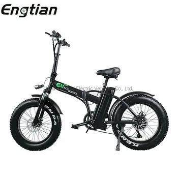 Electric Bicycle Detail 2