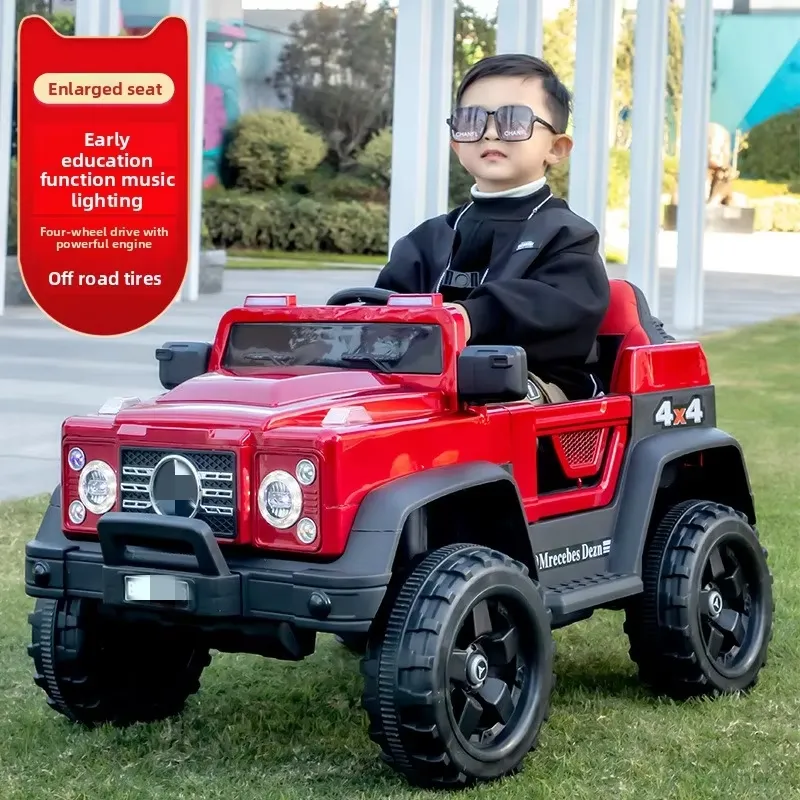 Kids Electric Car Front View