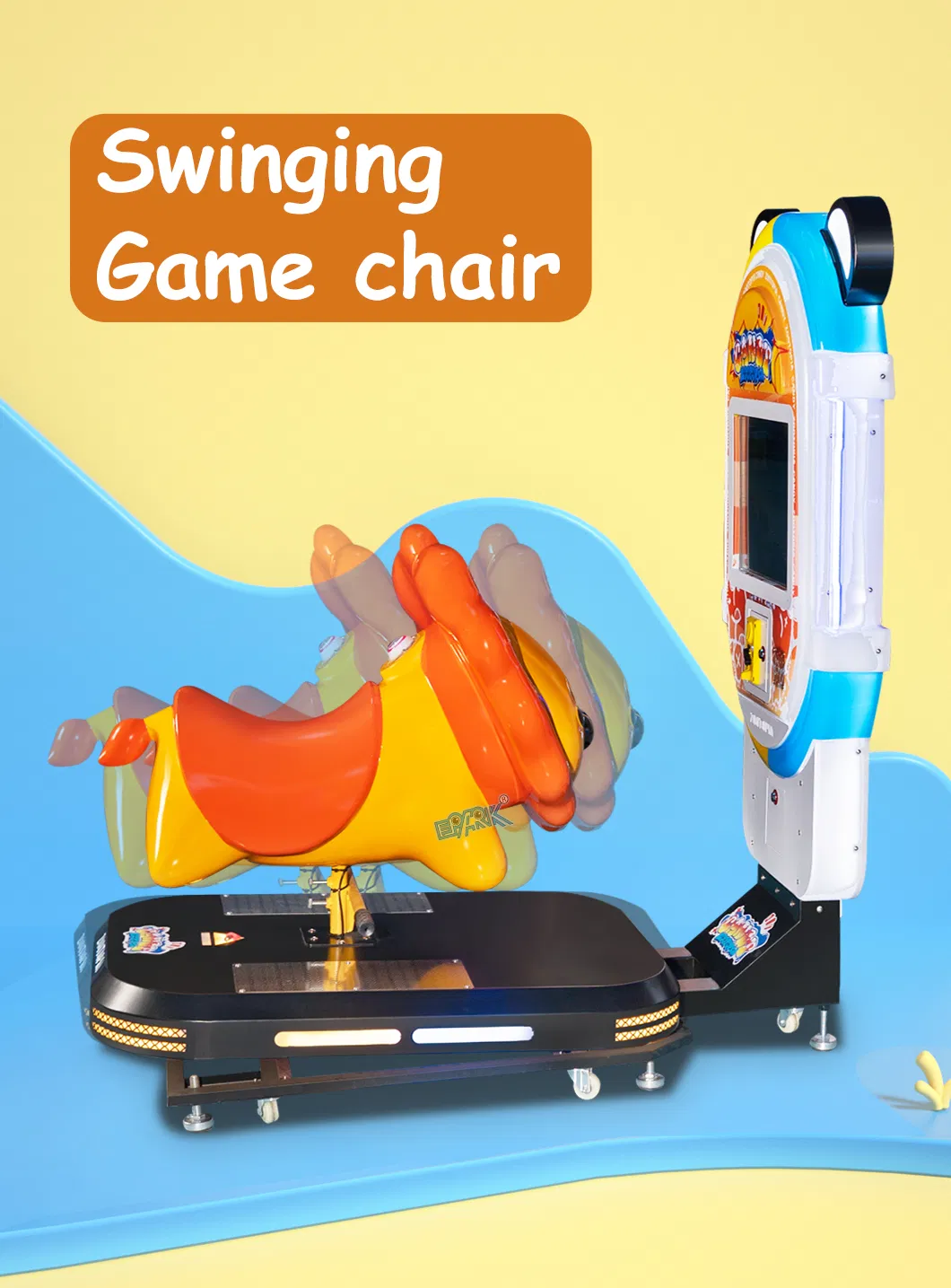 Kiddie Ride Detail 3