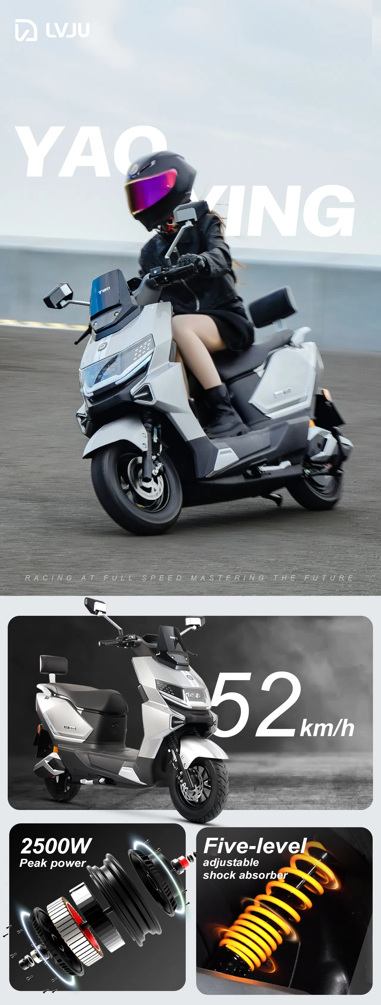 High-End Smart Electric Motorcycle