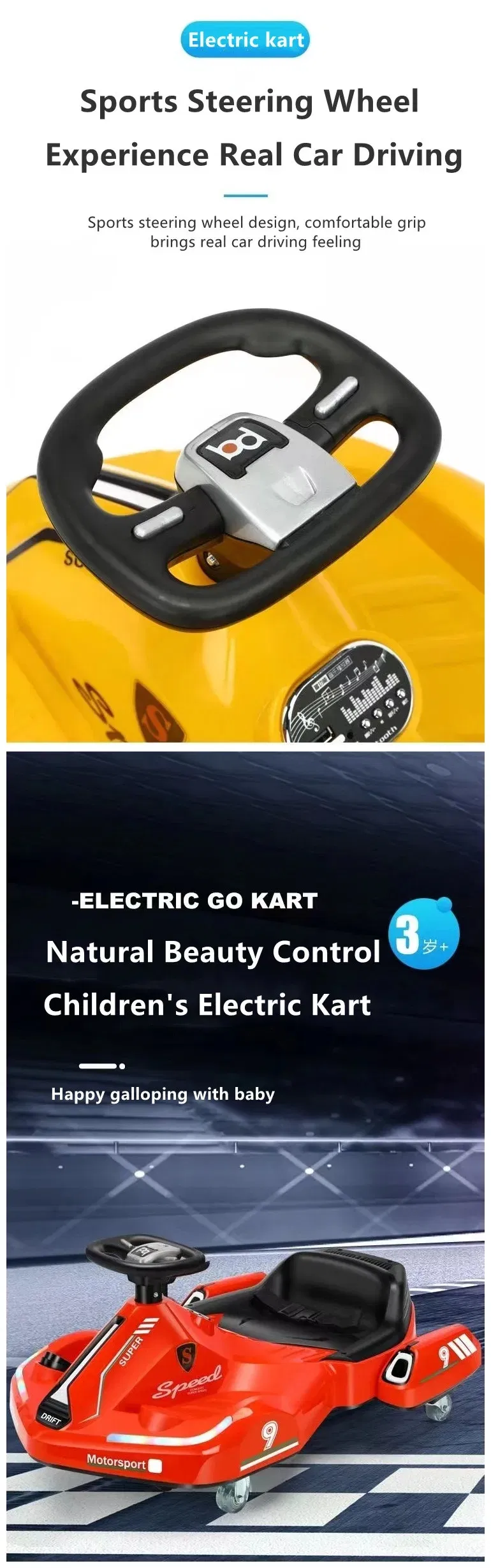 Electric Drift Go Kart Details 3