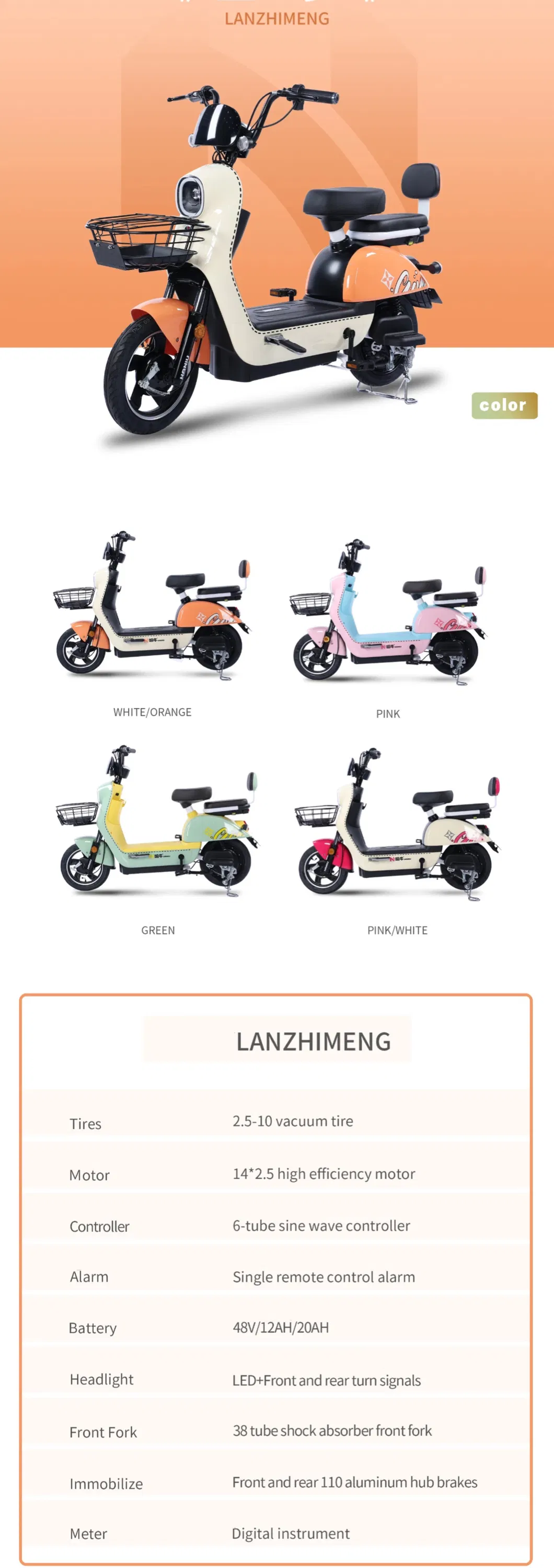 Product Feature Details