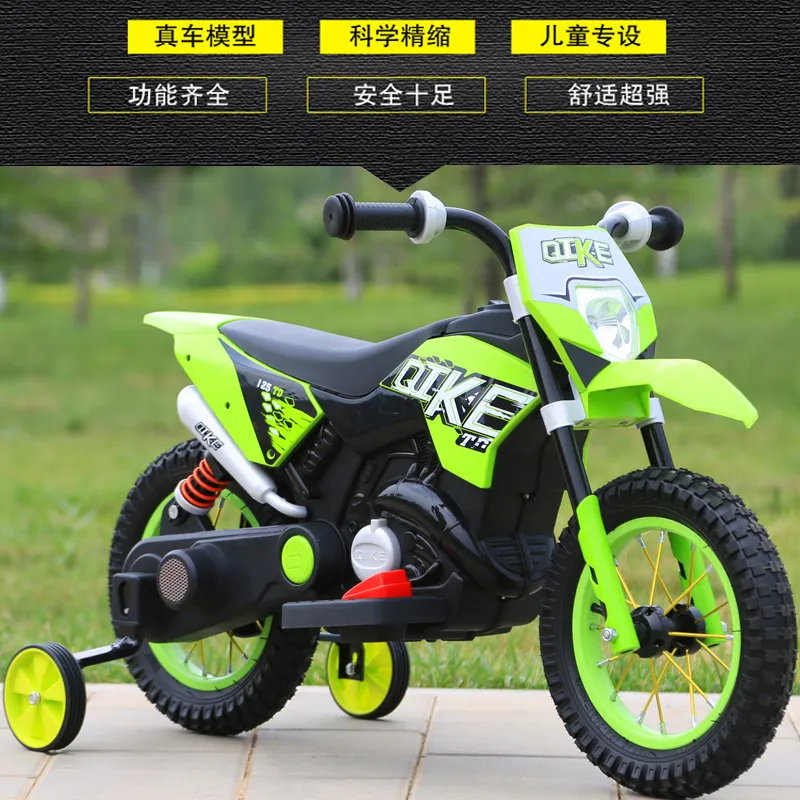 Kids Electric Motorbike