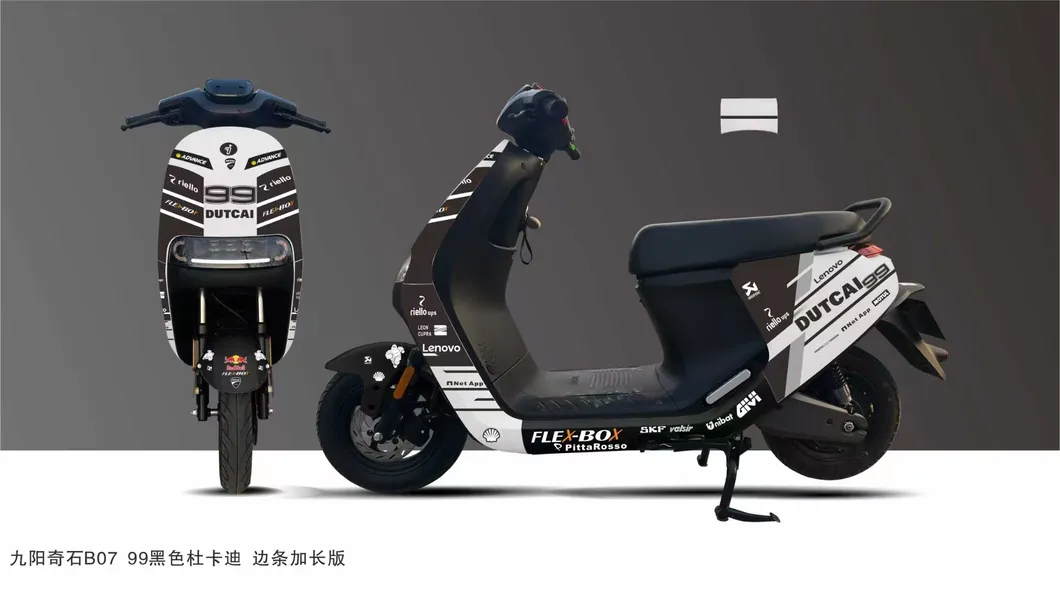 Electric Motorcycle Photo 7