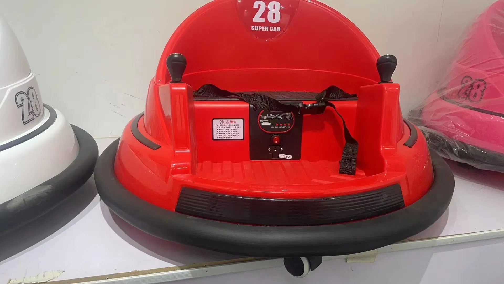 Electric Ride on Car for Kids