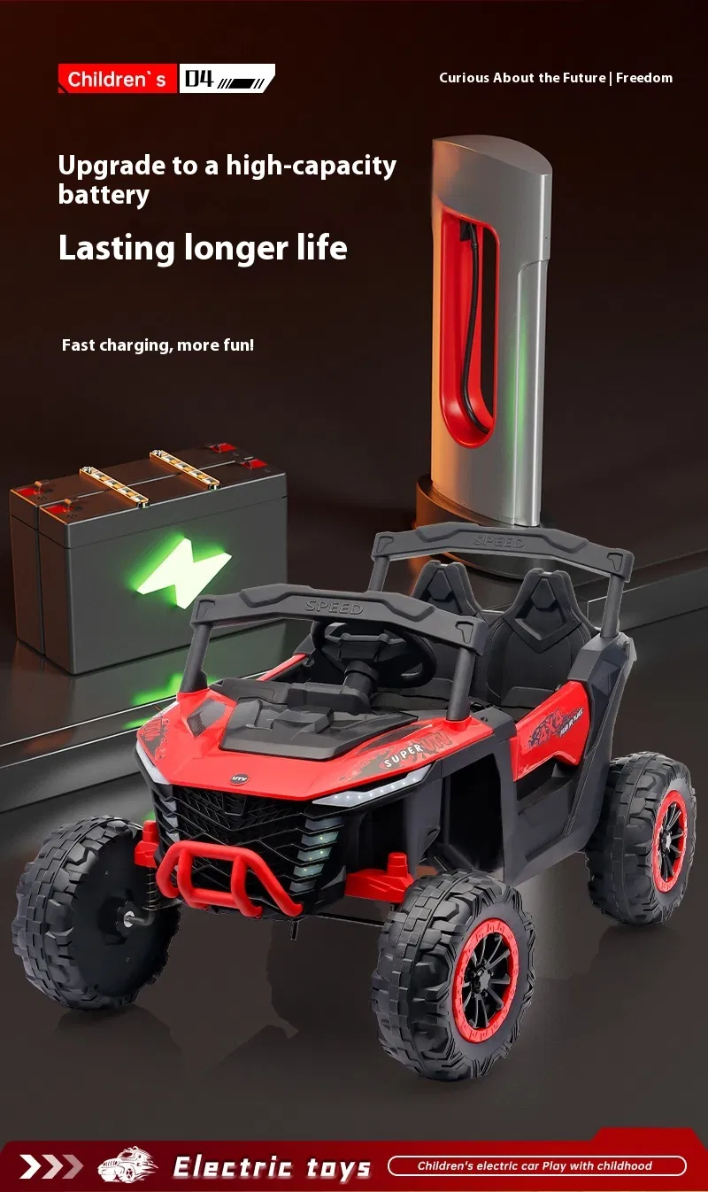 Electric Car Side View