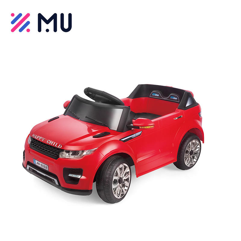 Children's Electric Vehicles Remote Control People Suitable Ride on Cars for Kids