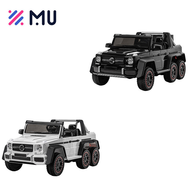 Children's Electric Vehicles Battery Operated Remote Control Ride-on Cars for Kids