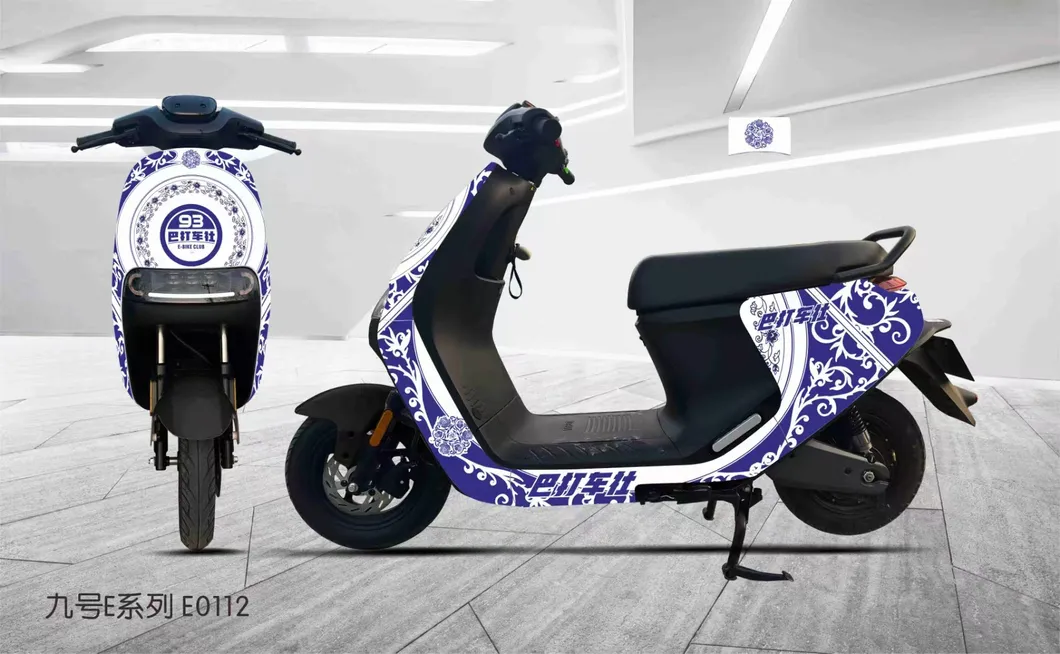 Electric Motorcycle Component