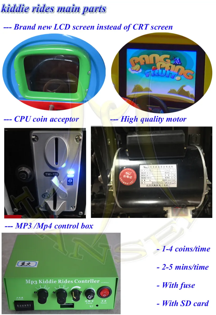 Amusement Ride Design