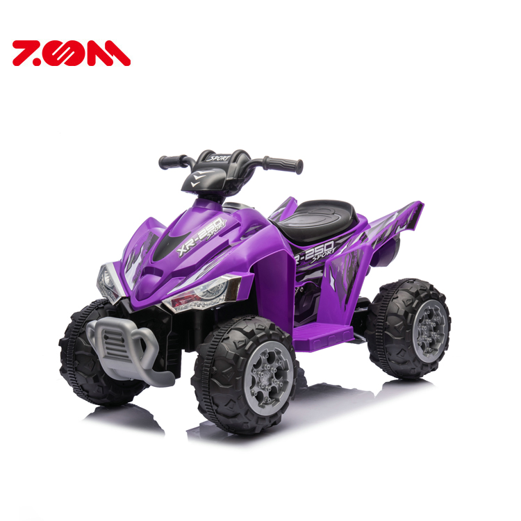 ATV Ride-on Car Toys for Kids with Remote Control