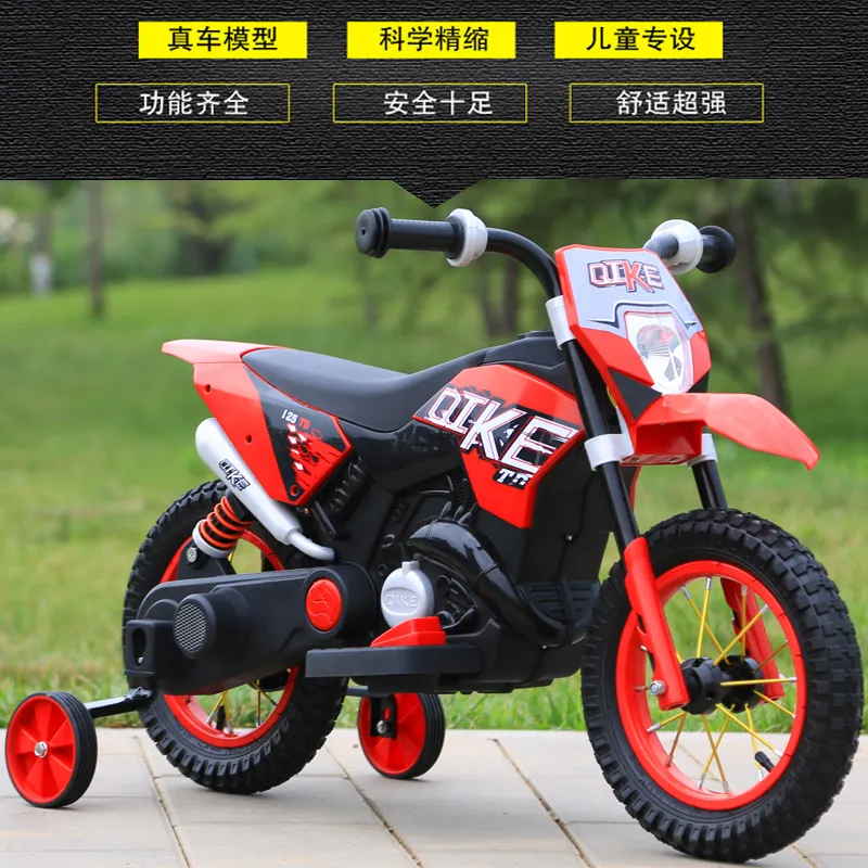Baby Electric Motor Bike