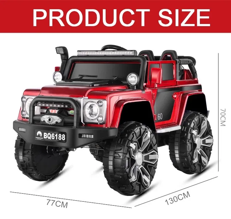 Kids Electric Car Detail 1