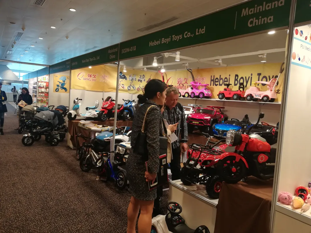 International Exhibition 2