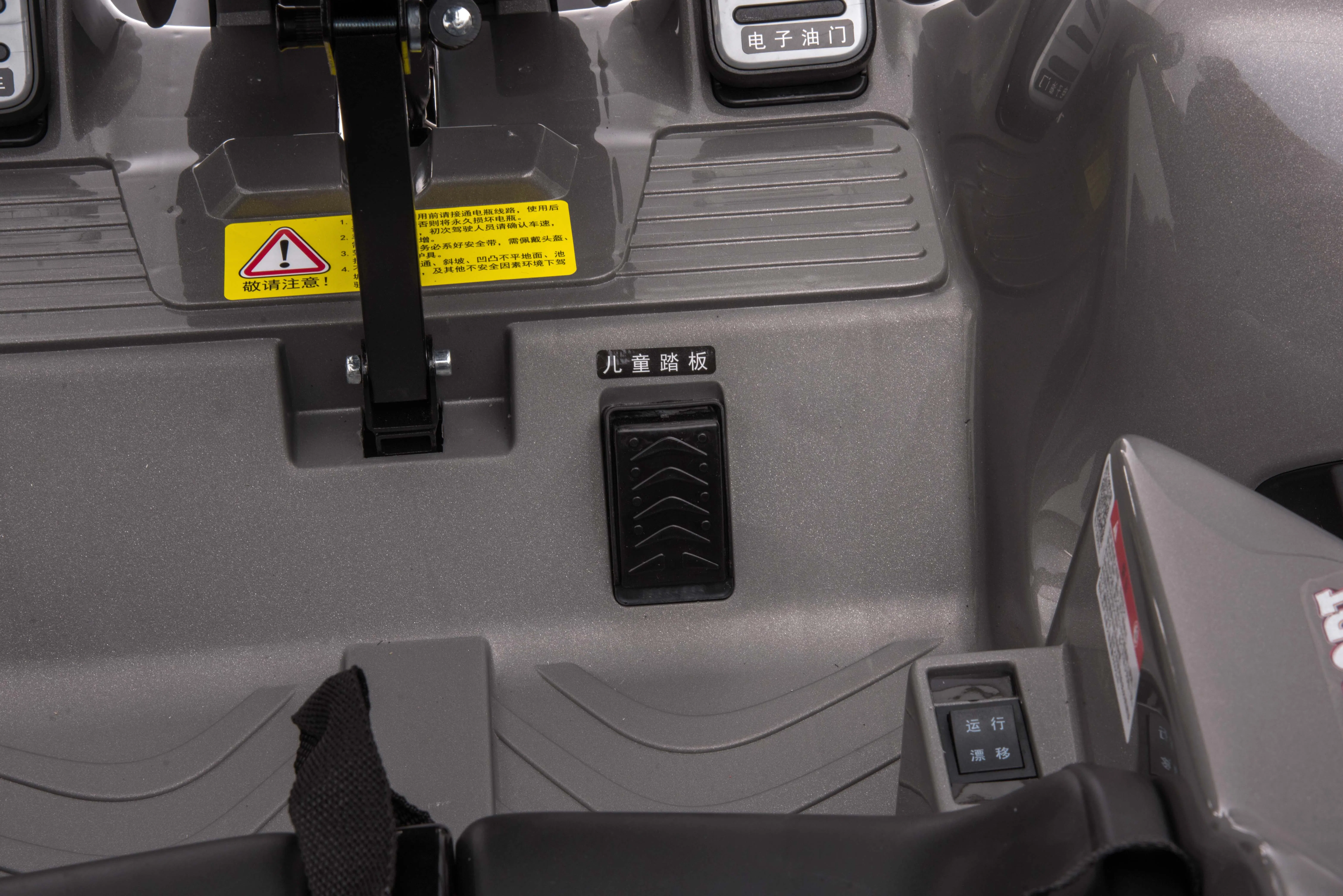 Drift Ride on Car for Kids with Remote Control Features