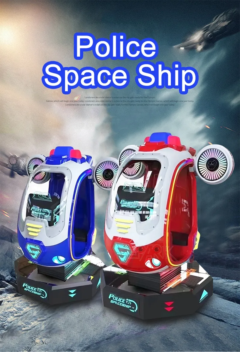 Space Ship Side View