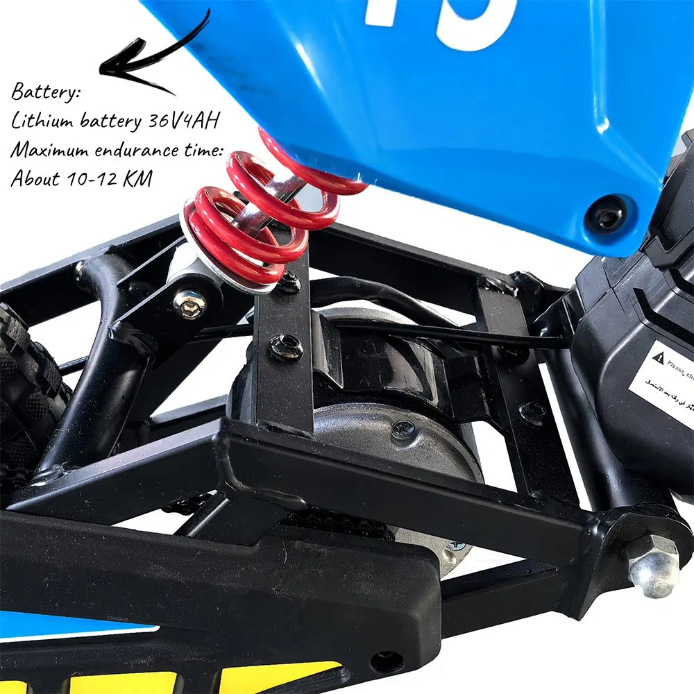 Kids Motorcycle Detail 8