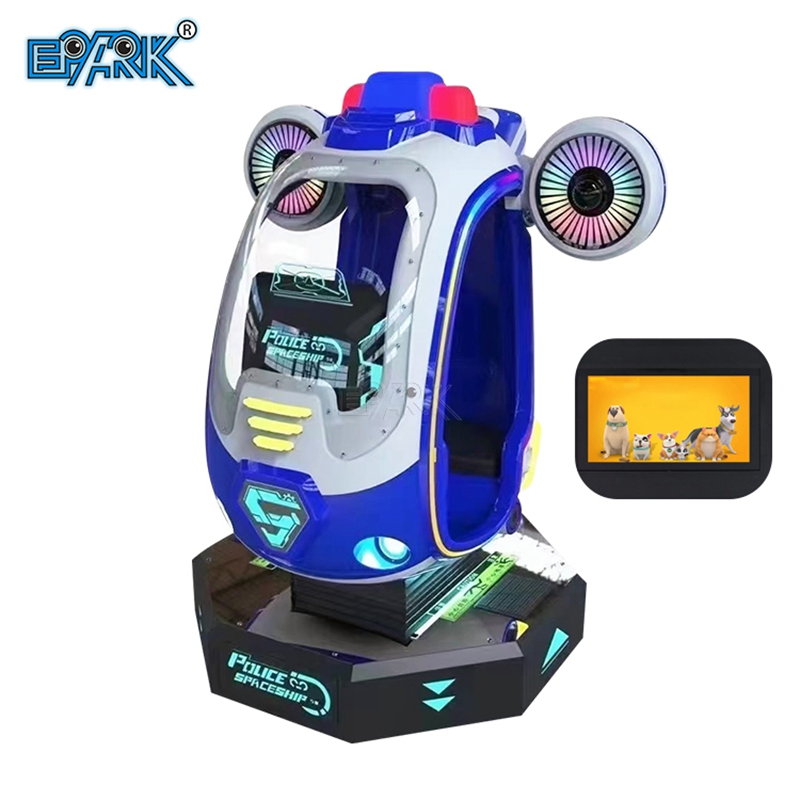Indoor Playground Space Ship Electric Kiddie Ride
