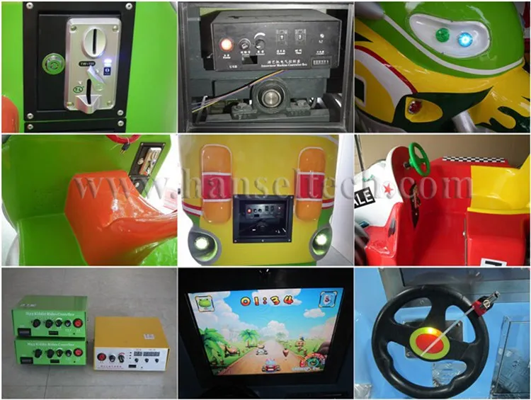 Police Car Kiddie Ride