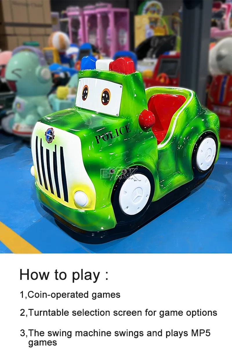 Police Car MP5 View 6