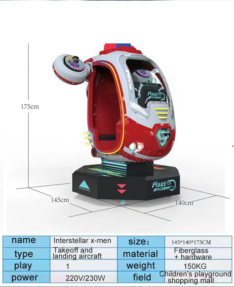Space Ship Front View