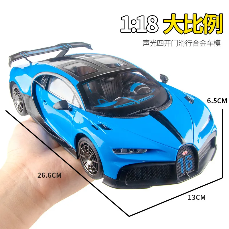 Kids Lamborghini Aventador Svj Roadster RC Sports Model 3