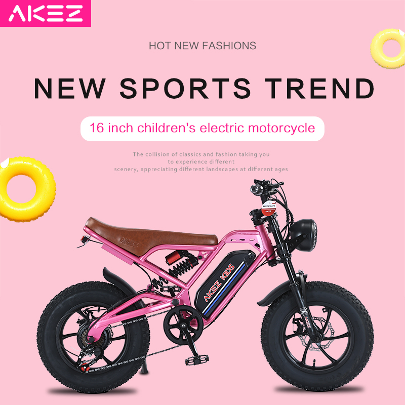 Akez Jaguar Kids Electric Bike 16-Inch 36V 350W 15.6ah with Safety Design
