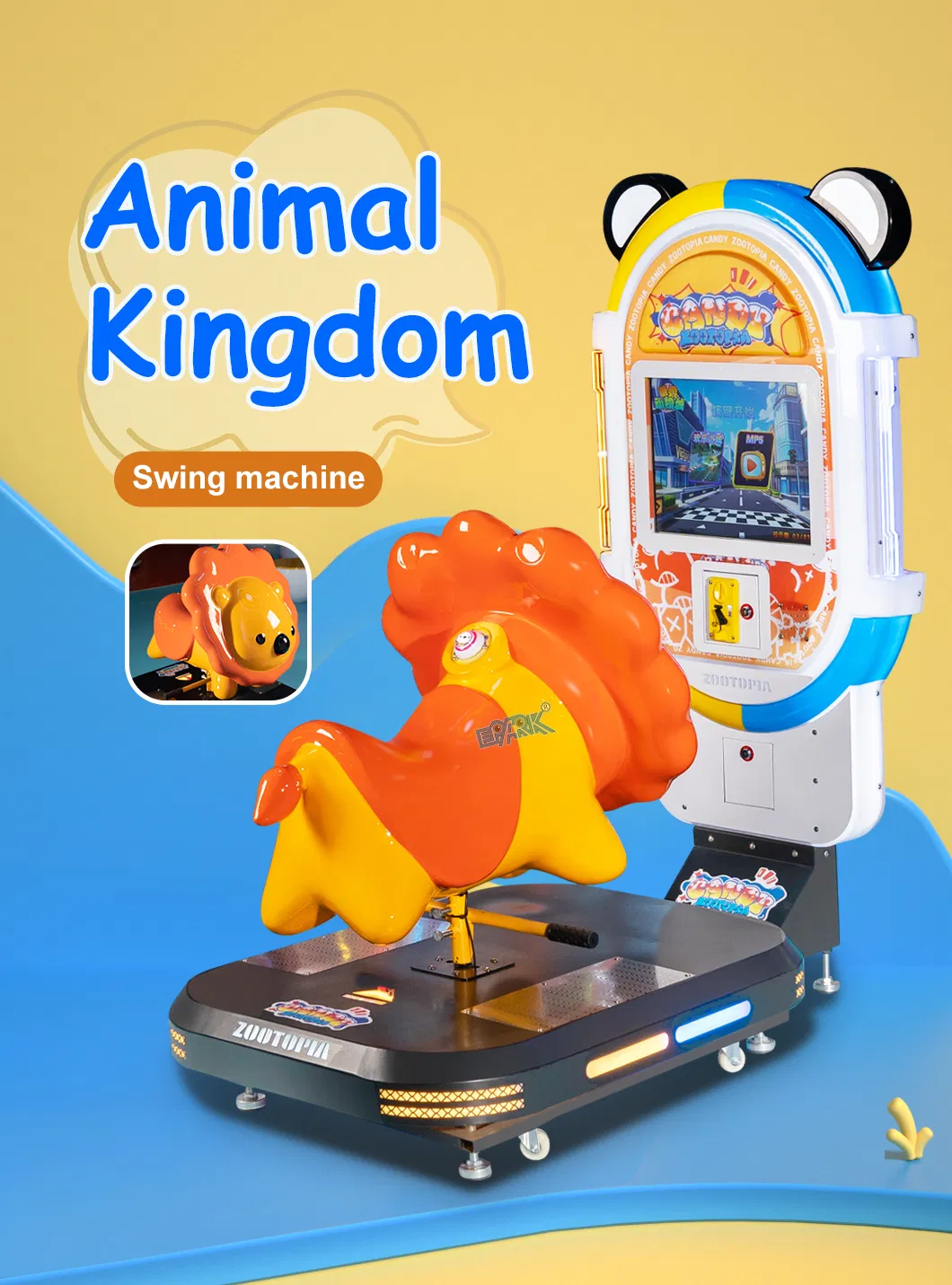 Kiddie Ride Detail 1