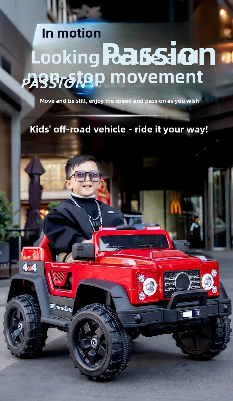 Off-road Adventure Car