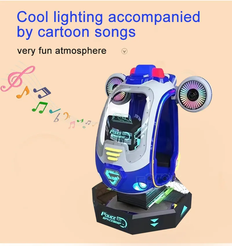 Amusement Machine