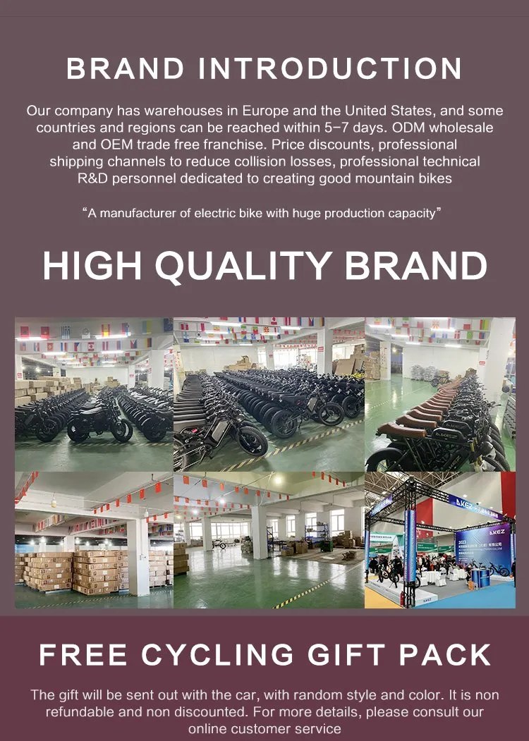 Product Specification Display