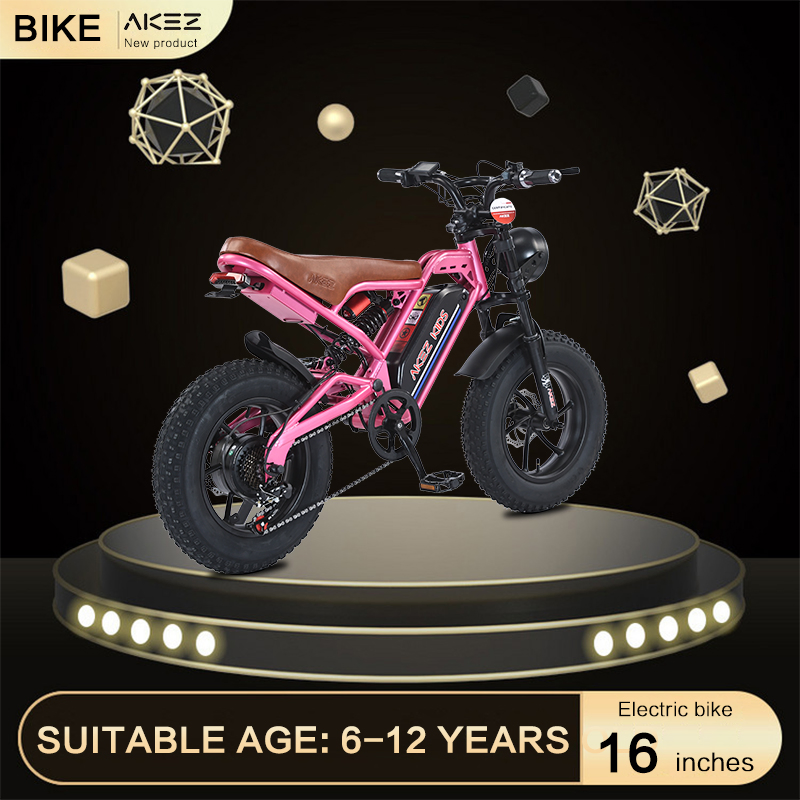 Akez Jaguar Kids Electric Bike 16-Inch 36V 350W 15.6ah with Safety Design