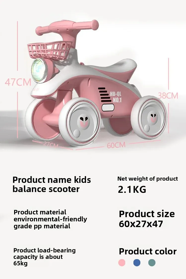 Ride-on Car Display 12