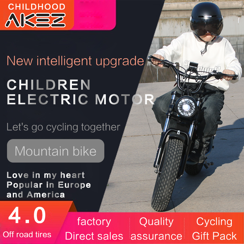 Akez 2025 16-Inch Kids Fat Tire Electric Bike, 36V 350W 15ah