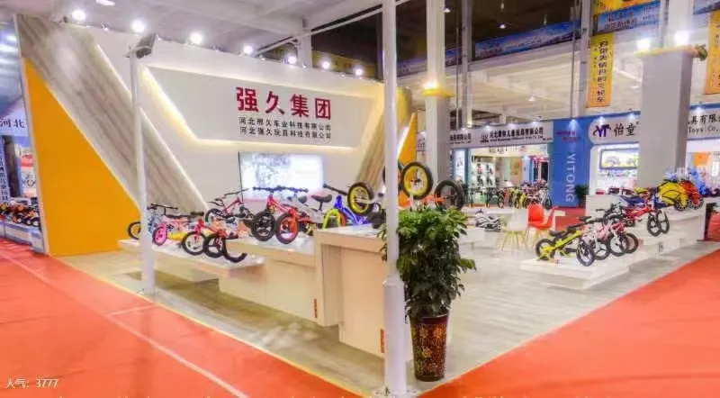 International Exhibition