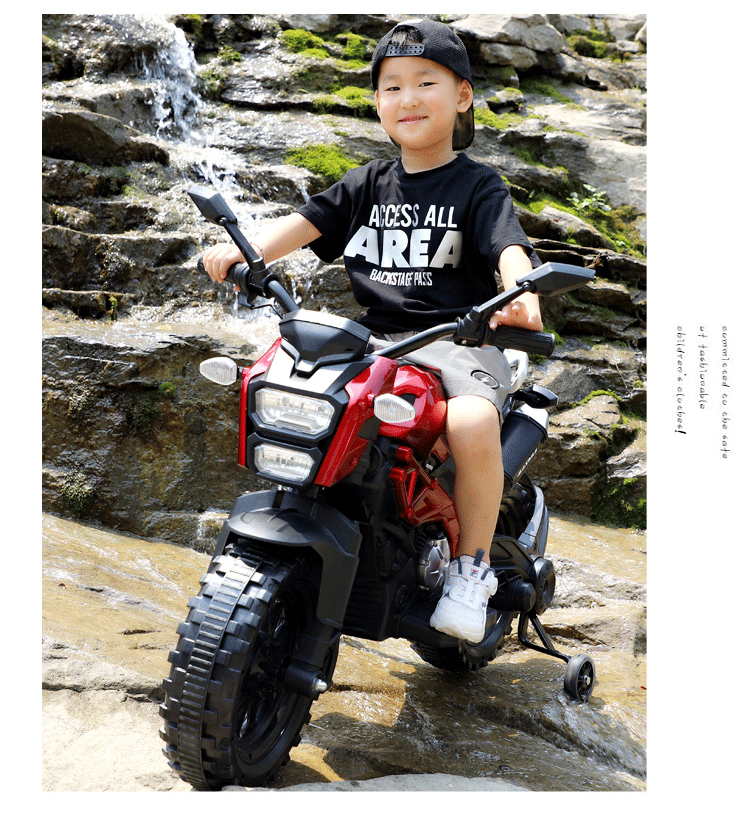 Kids Ride Color Option 1