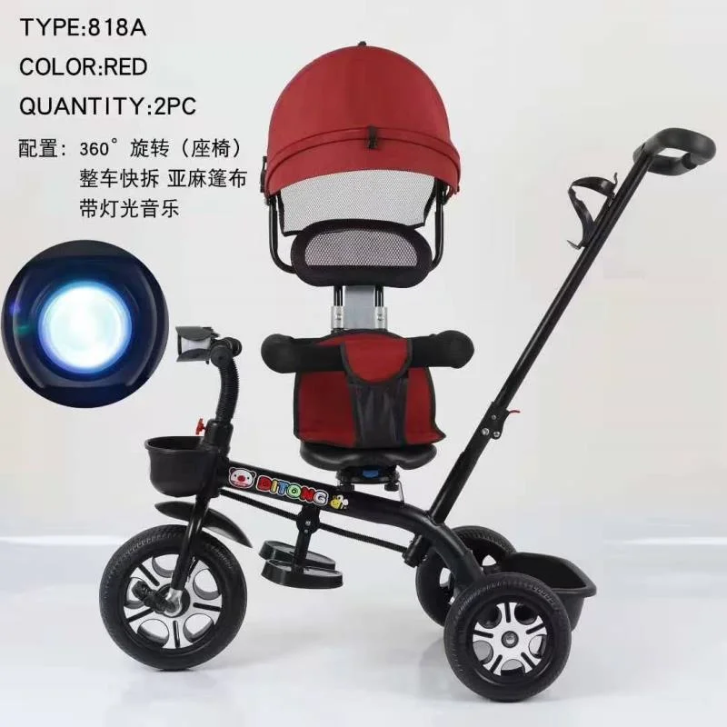Hot Sale Baby Product Ride on Kids Toys Children Pedal Tricycle Toys Kids Pedal Tricycle BS-51