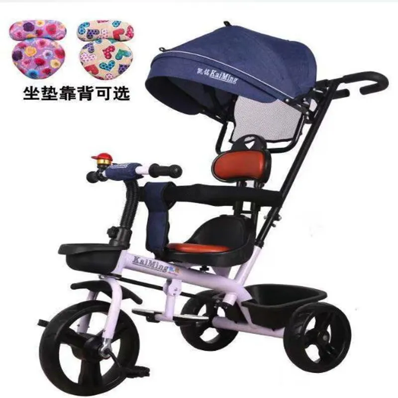 Baby Tricycle View 3