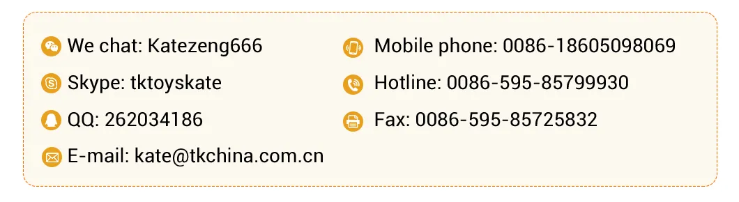 Product Footer Image